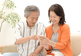 無料見積もりのご依頼